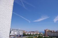 Read more: ChemTrail Photos - Day 35 - 08.06.2010 - Biološki napad