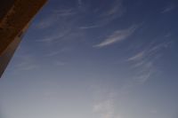 Read more: ChemTrail Photos - Day 68 - 17.10.2011 -  Neobični oblaci